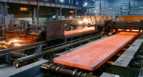 price of steel slab per ton in iran