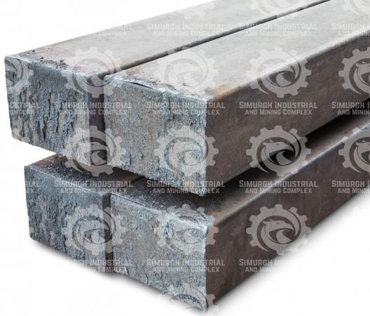 Price changes of steel ingots in 2020