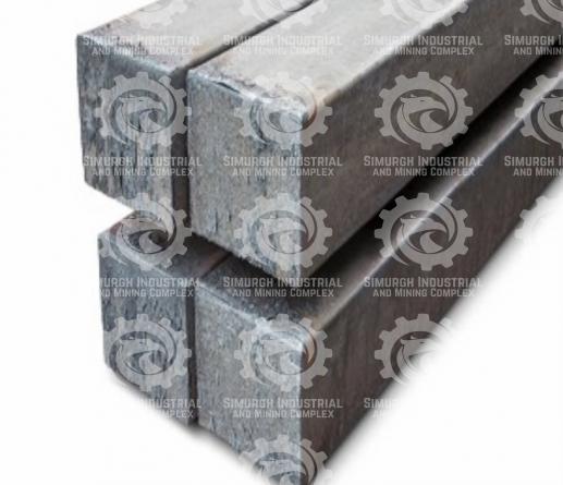 Steel ingots Domestic production in 2020