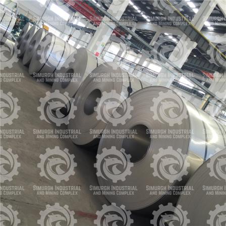 First rate Cooled rolled steel Wholesale Supplier