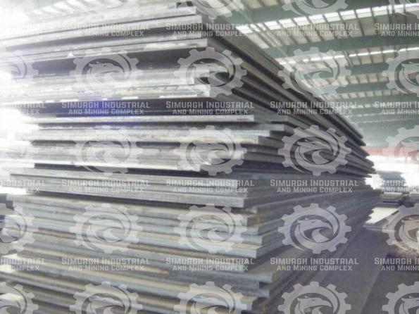 What are the uses of Top notch steel slab