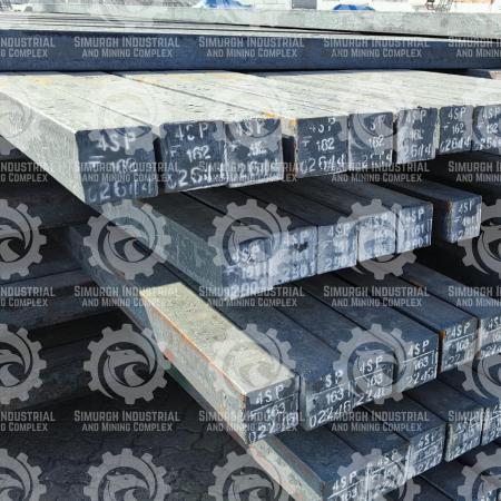 What is the weight of steel ingot?