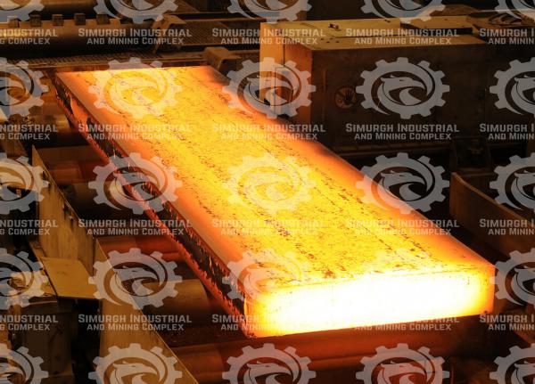 What is steel ingot?