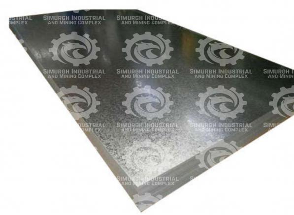 Galvanized sheet for sale in bulk