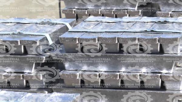 What is the standard steel ingot size?