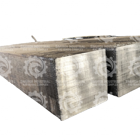 Bulk marketing of steel slabs